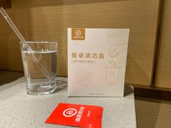 -海底捞火锅(方圆荟店)