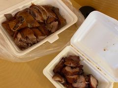-永兴烧腊
