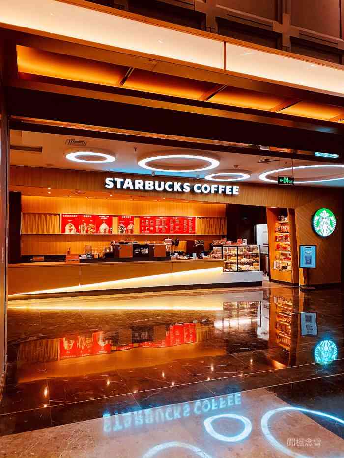 星巴克(北京万达广场2店)-"好像是新出的,提拉米苏拿铁,喝一杯很暖和.