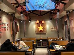 大堂-赤铁扒拉锅·烤串·烤鸽子