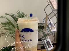 豆乳玉麒麟-茶百道(花城汇中区店)