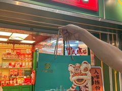 -良枫友信(陈家祠店)