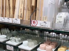 -MUJI无印良品(茂业天地店)