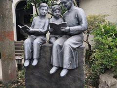 -上海蔡元培故居陈列馆