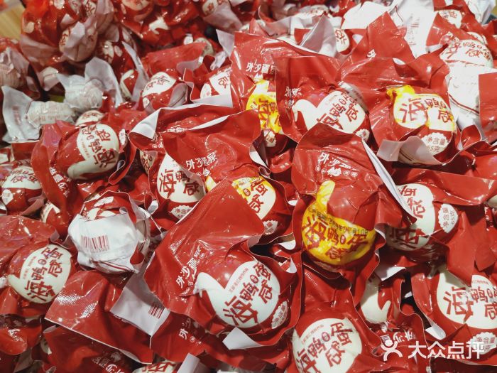 北海疍家伴手礼(万达店)图片