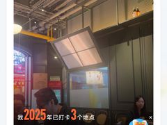 -章记星洲 · 新加坡餐厅(望京店)