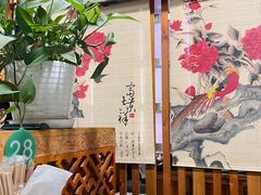 -崴海渔村(虹梅路店)