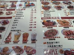 -九龙冰室(徐汇日月光店)