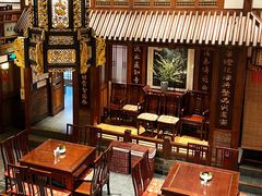 -成隆行·蟹王府(九江路店)