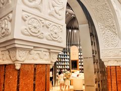 -思南书局·诗歌店