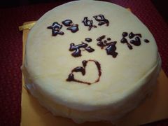 -OL’s Cake鲜荟千层(东风中路店)