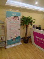 -康乃馨·馨悦佳人(鹭江店)