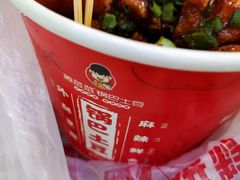 -周签签锅巴土豆(建设路总店)