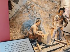 -文瀛公园
