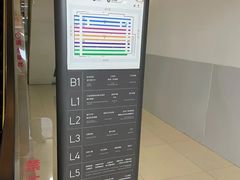 -红星美凯龙(上海沪南店)