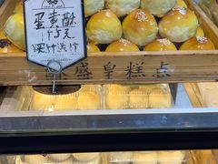 -老香港手工蛋糕(达道路店)