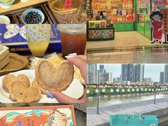 -良枫友信(陈家祠店)