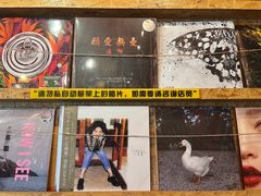 -独音唱片 Indie Music