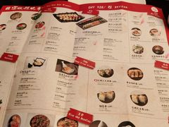 -佛山希尔顿酒店·融誉亚洲美食荟