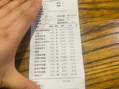 -廉恭蜀老成都火锅(善国大桥店)