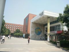 -河北传媒学院(警安校区)