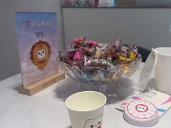 -咪咪比基尼脱毛专业店