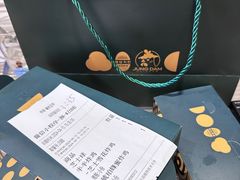 -正谈炸鸡(深圳首店)