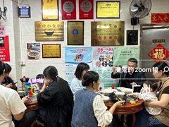 -珍珍小食店(西华路店)