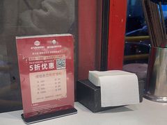 -老马路串串香火锅(北门桥店)