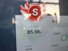 -Mr.先声音乐(东海店)