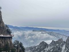 -老君山风景名胜区