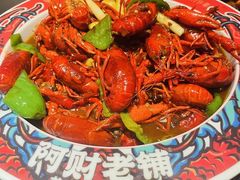 -阿财老铺·老蚌埠龙虾城(华夏总店)