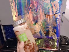 -奈雪的茶(深圳北站店)