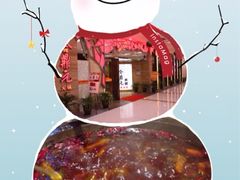 iphone_upload_pic-满江红火锅(凯德店)