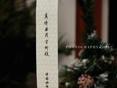 -PUZZLE COFFEE 拼图咖啡