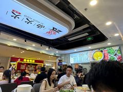 -西火火·川派小火锅(西溪银泰店)