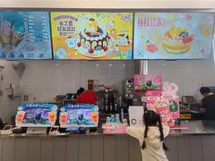 -DQ·蛋糕·冰淇淋(通州万达店)