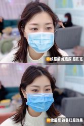 -久匠·纹眉纹绣半永久
