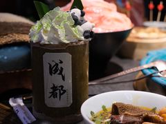 -吼堂老火锅(太古里总店)