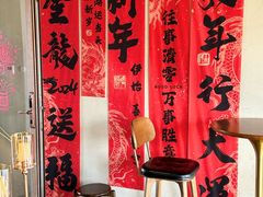 -前叁門