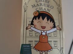 -库迪咖啡(兆丰广场店)