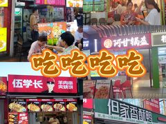 -中贸广场