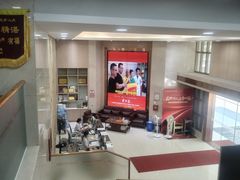 -好大夫口腔(广州店)