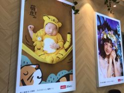 点击看大图 -爱儿美儿童摄影(奥森公园店)