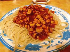 -敦煌达记酱驴肉黄面馆
