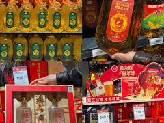 -永辉超市(龙潭寺店)