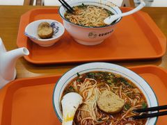 -穆芳阁兰州纯汤牛肉面(西安总店)
