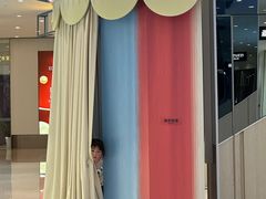 -上海尚嘉中心