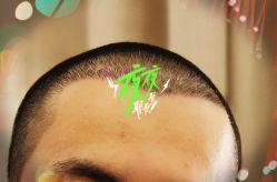 -大麦微针植发全国连锁