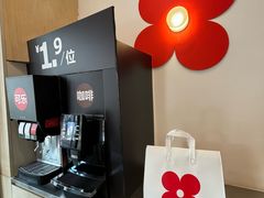 -红花点心局(护国寺店)